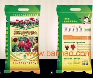 绿色农业新引擎 博福生物质能源引领有机肥与驱虫剂革新