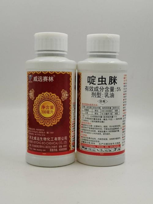 5%啶虫脒威远生化赛林 柑桔与小麦蚜虫的专业克星